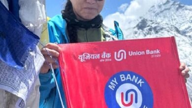 Photo of Union Bank Of India Empowers Dreams: Chhonzin Angmo Becomes First Visually Impaired Woman To Conquer Mount Everest