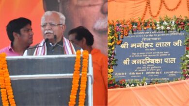 Photo of Union Power And Housing Minister Lays Foundation Stone For 1000-Seater Auditorium In UP, Supported By REC Limited’s CSR Initiative of ₹7.02 Crore