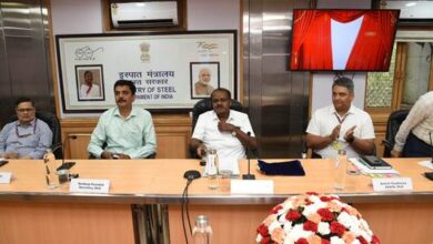 Photo of Launch Of New Website Of Ministry Of Steel