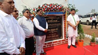 Photo of Union Minister Of State For Coal And Mines Visits Eastern Coalfields Limited