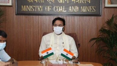 Photo of Union Coal & Mines Minister Launches ‘Mining Dashboard’ To Fast-Track Operationalization Of Auctioned Mineral Blocks