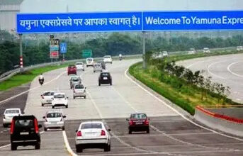 Photo of ₹417 Crore Electronics Manufacturing Cluster Approved In Gautam Buddha Nagar, Uttar Pradesh