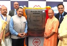 Photo of UP CM Yogi Adityanath And Union Minister Dr. Jitendra Singh Lay Foundation Stone Of Green Data Centre At Central Electronics Limited, Ghaziabad