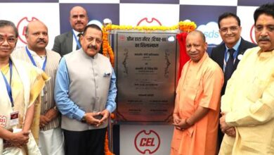 Photo of UP CM Yogi Adityanath And Union Minister Dr. Jitendra Singh Lay Foundation Stone Of Green Data Centre At Central Electronics Limited, Ghaziabad