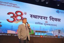Photo of THDCIL Celebrates 38th Foundation Day, Reaffirms Commitment To Nation-Building And Energy Excellence