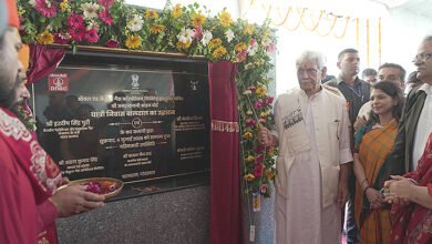Photo of ONGC Develops Disaster Management And Yatri Niwas Complexes Along Amarnath Yatra Route