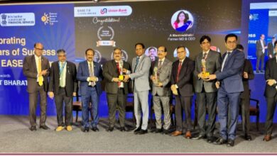 Photo of Union Bank Of India Ranks 2nd Runner-up In EASE 7.0 Reforms Index For FY 2024–25