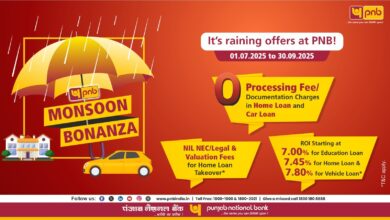 Photo of PNB Launches ‘Monsoon Bonanza 2025’ Retail Loan Campaign With Attractive Offers And Concessions