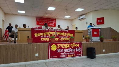 Photo of Defence Employees To Support July 9 General Strike To Safeguard Government Defence Industry And Restore Old Pension Scheme: C. Srikumar