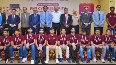 Photo of Punjab National Bank Hosts Prize Distribution Ceremony For “Code Against Malware” Cybersecurity Hackathon