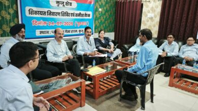 Photo of Complaint Redressal Camp Organised In CCL’s Kuju Area