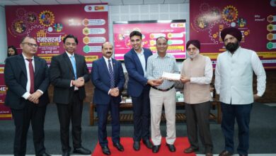 Photo of PNB Hosts Mega MSME Outreach Programme Across India