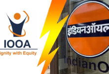Photo of Indian Oil Officers’ Association Writes To Top Management, Flags Concerns Over Independent/Common Carriers and Manpower Reduction