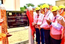 Photo of ONGC Commences Gas Monetisation from Chinnewala Tibba in RKOEA