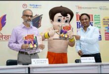 Photo of Publications Division Launches Chhota Bheem Comic Series to Celebrate Indian Storytelling and Boost Indigenous Content Creation