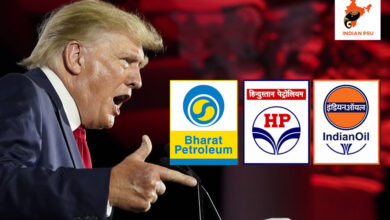 Photo of The Trump Card and its impact on IOCL, BPCL and HPCL
