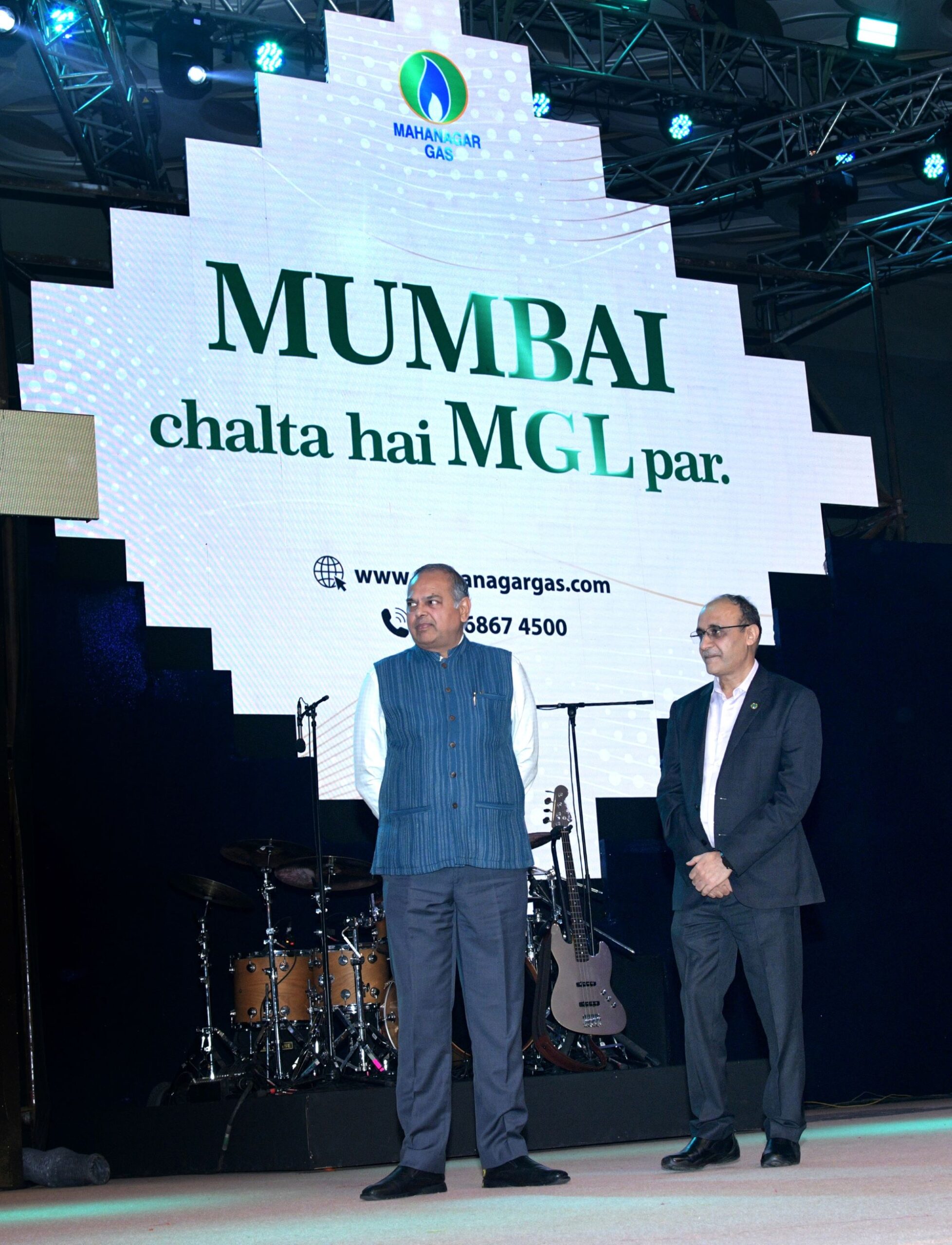 Mgl Mahanagar Gas Limited Launches New Brand Campaign: ‘Mumbai Chalta Hai ...