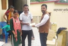 Photo of Relief Amount Distributed to Disaster-Affected Families in Pauri Garhwal