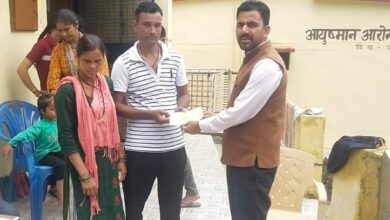 Photo of Relief Amount Distributed to Disaster-Affected Families in Pauri Garhwal