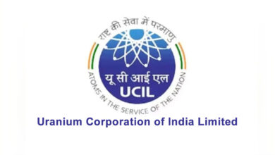 Photo of UCIL Trainee Recruitment 2025: Notification Out for 99 Posts, Apply Online