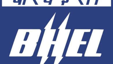 Photo of BHEL Artisan Recruitment 2025 Out: 515 Vacancies, Apply Online