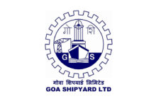 Photo of GSL Management Trainee Recruitment 2025: Notification Out for 32 Posts, Apply Online