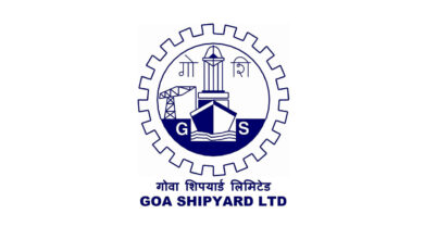 Photo of GSL Management Trainee Recruitment 2025: Notification Out for 32 Posts, Apply Online