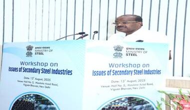 Photo of Union Minister of Steel and Heavy Industries Launches Logo, brochure and website of ‘Bharat Steel’