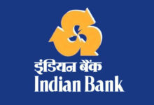 Photo of Indian Bank Recruitment 2025 – Attender, Faculty Posts | Apply Offline