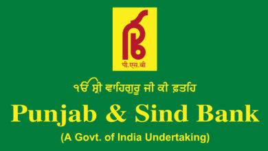 Photo of Punjab and Sind Bank LBO Recruitment 2025 | Local Bank Officer JMGS-I | Vacancy-750 | Apply Online