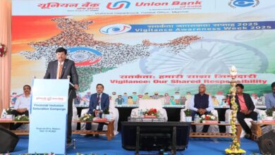 Photo of Union Bank of India Organizes Financial Inclusion Saturation and Awareness Camp at Vilachery, Madurai