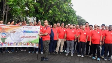 Photo of Union Bank of India Organizes Walkathon