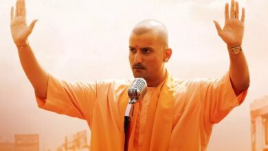 Photo of CM Yogi Adityanath’s biopic ‘Ajay’s’ explosive trailer launched, the film will be released on this day!