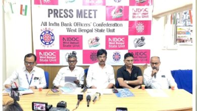 Photo of Press Meet Against Standard Chartered Bank’s Termination of Union Leaders