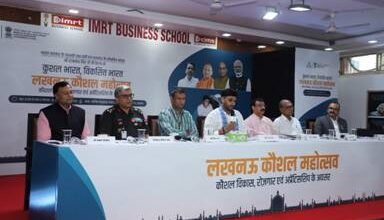 Photo of Kaushal Mahotsav – Lucknow 2025 to Offer 7,500+ Job and Apprenticeship Opportunities for Youth