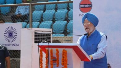 Photo of Hardeep Singh Puri Inaugurates 5th Hockey India Senior Women’s Inter-Department National Championship 2025