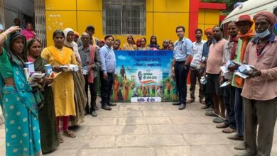 Photo of NCL Observes “Swachhata Hi Seva” Campaign with Vigour