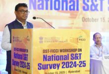 Photo of DST-FICCI Workshop Highlights Importance of Industry Participation in National S&T Survey 2024–25