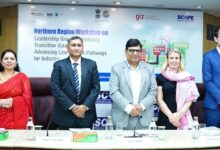 Photo of MoEFCC, SCOPE & GIZ Germany Organise Outreach Workshop on Climate Action Goals