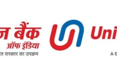 Photo of Union Bank of India Reports ₹4,249 Crore Net Profit in Q2FY26; NPA Ratios Improve Further
