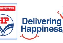 Photo of HPCL Issues Clarification on CMD’s Residential Accommodation Report