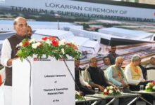 Photo of Rajnath Singh Dedicates Titanium & Superalloy Materials Plant at PTC Industries’ Lucknow Complex