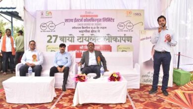 Photo of SECL Installs 43 Bio-Toilets under Special Campaign 5.0