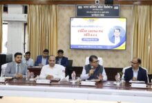 Photo of High-Level Review Meeting on Jharia Rehabilitation and Development Held Under Chairmanship of Coal Secretary Vikram Dev Dutt