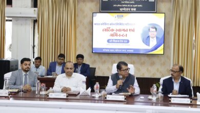 Photo of High-Level Review Meeting on Jharia Rehabilitation and Development Held Under Chairmanship of Coal Secretary Vikram Dev Dutt