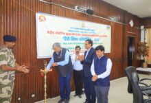 Photo of Hindi Essay Writing Competition Organized at Coal Bhawan Headquarters, BCCL