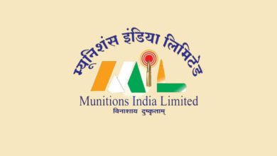 Photo of Ammunition Factory Khadki Apprentice Recruitment 2025: Apply for 50 Engineering Apprentice Posts, Stipend Up to ₹12,300