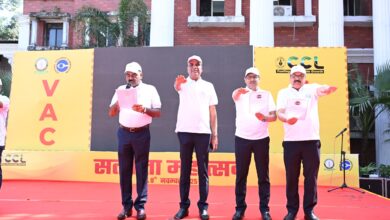 Photo of CCL Inaugurates Two-Day “Vigilance Festival-2025” with Enthusiasm and Cultural Splendour