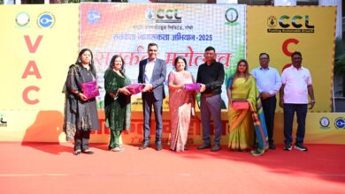 Photo of Grand Closing Ceremony of Two-Day Vigilance Festival 2025 Organised at CCL