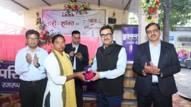 Photo of CCL Organizes “Nari Shakti Ke Sang Chai Pe Charcha” at Rajarappa